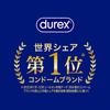 Durex [The World's No. 1 Condom Brand] Condoms Air Touch with Extra Lubricant, 10-Pack × 6, Latex + Bonus Item Included