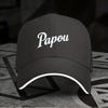 New 1 Item, Adjustable "Papou" Sandwich Baseball Cap, Lightweight Printed Women'S Hat, "Papou" Men'S Trendy Hat, Ideal Gift for