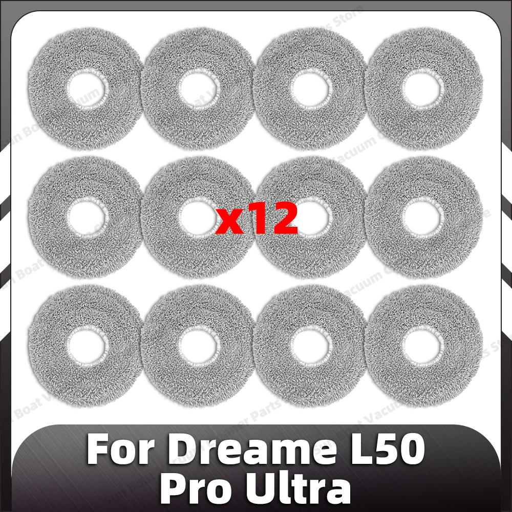 Совместимо для Dreame L50 Pro Ultra Запасные основные боковые щетки HEPA-фильтр Моющие накладки Мешок для пыли Запасные части Аксессуары