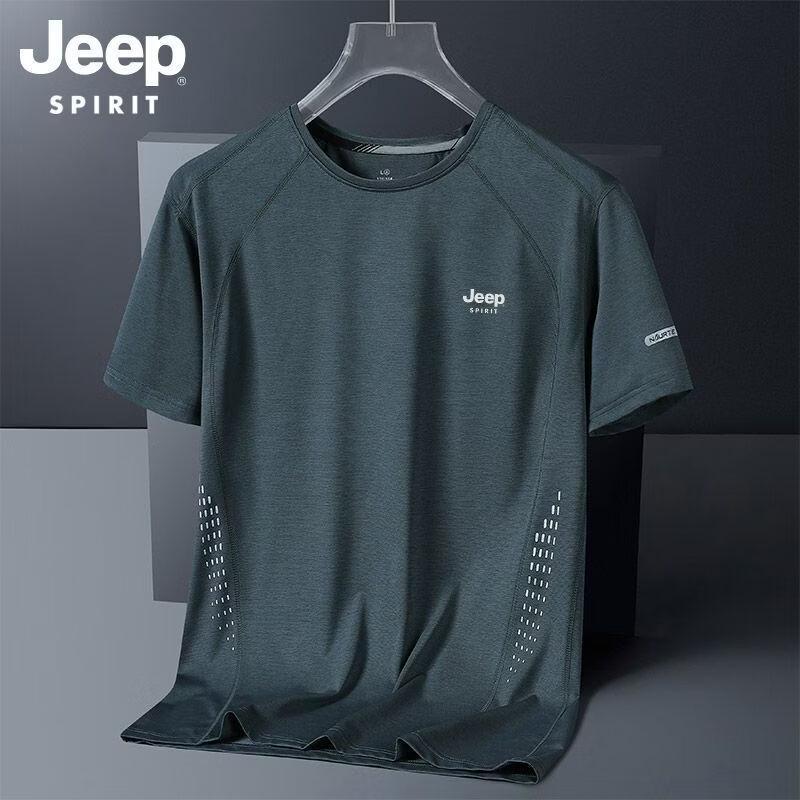 Jeep Spirit Men's Summer Quick-Dry Breathable T-Shirt
