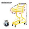 Huishida Желтая корзина Тележка для пополнения запасов супермаркета
