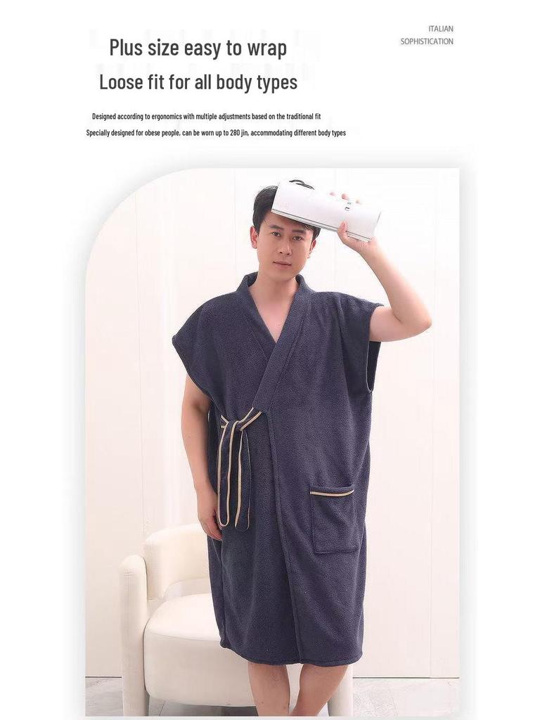 Унисекс Полосатый Впитывающий Халат-Полотенце - Короткий Рукав Пара для Мужчин и Женщин