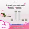 36-контактное золотое водорастворимое устройство с микроиглами Aqua-Peel для лица и кожи головы