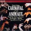 CD СЕН-САНС - Карнавал животных *Сюита [CD] PHCP1107 Япония ОбиКлассика Б/у