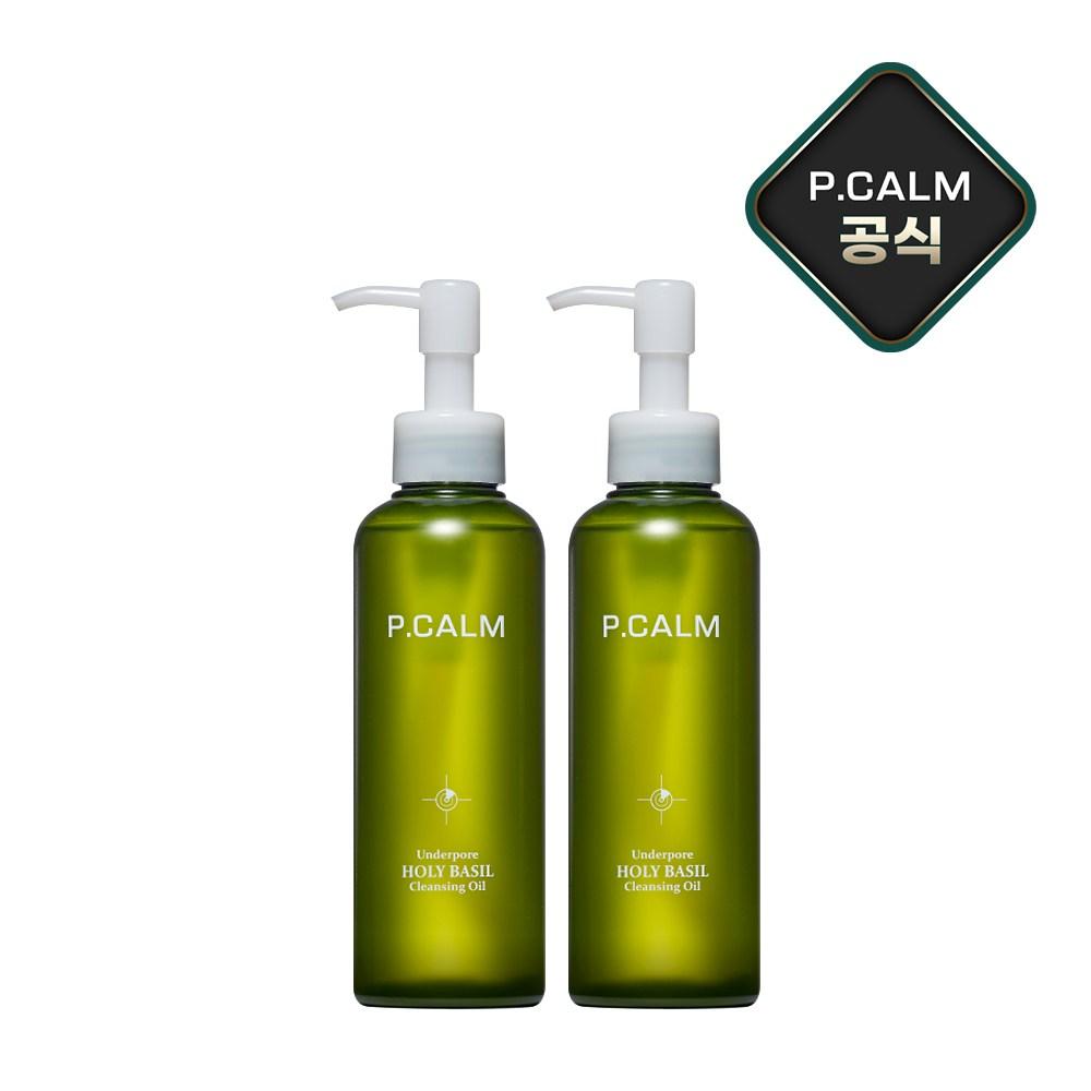 P.Calm Holy Basil Cleansing Oil 190ml Moisturizing