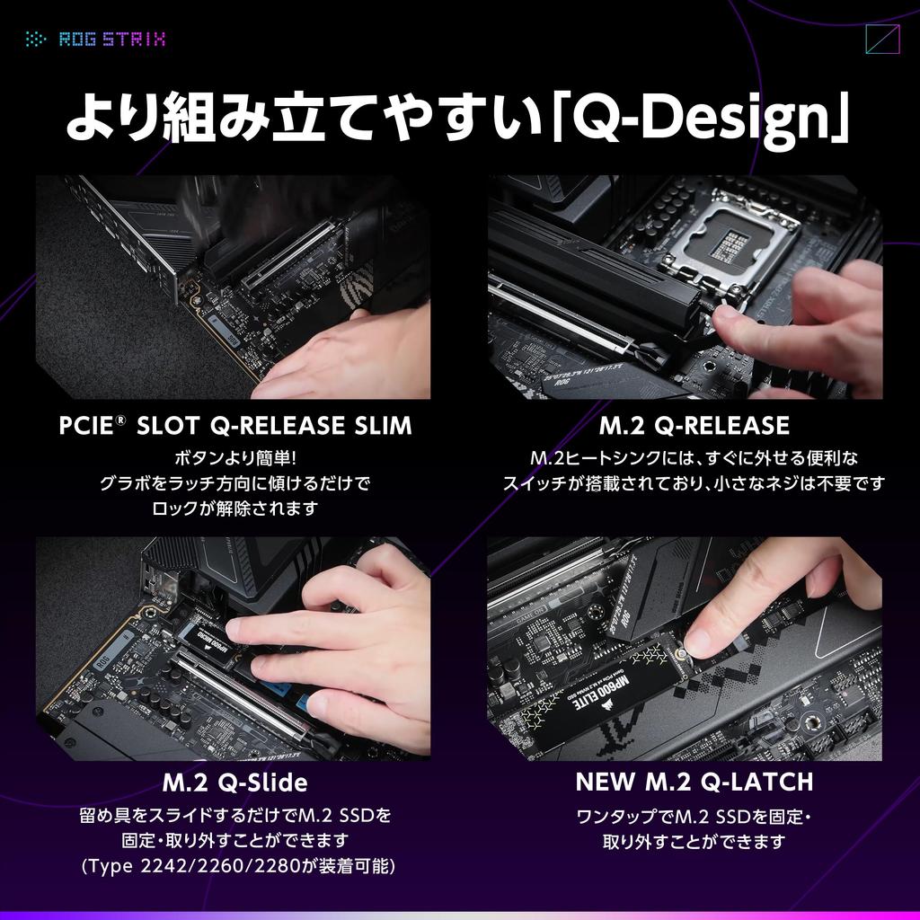 ASUS ROG STRIX GAMING WIFI Intel Core Ultra Processors Compatible LGA 1851 Z890 Equipped DDR5 Motherboard Domestic Authorized Distributor Product