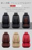 Honda N VAN Car Seat Cover, Leather Material, Waterproof, All Weather, Universal Car Seat