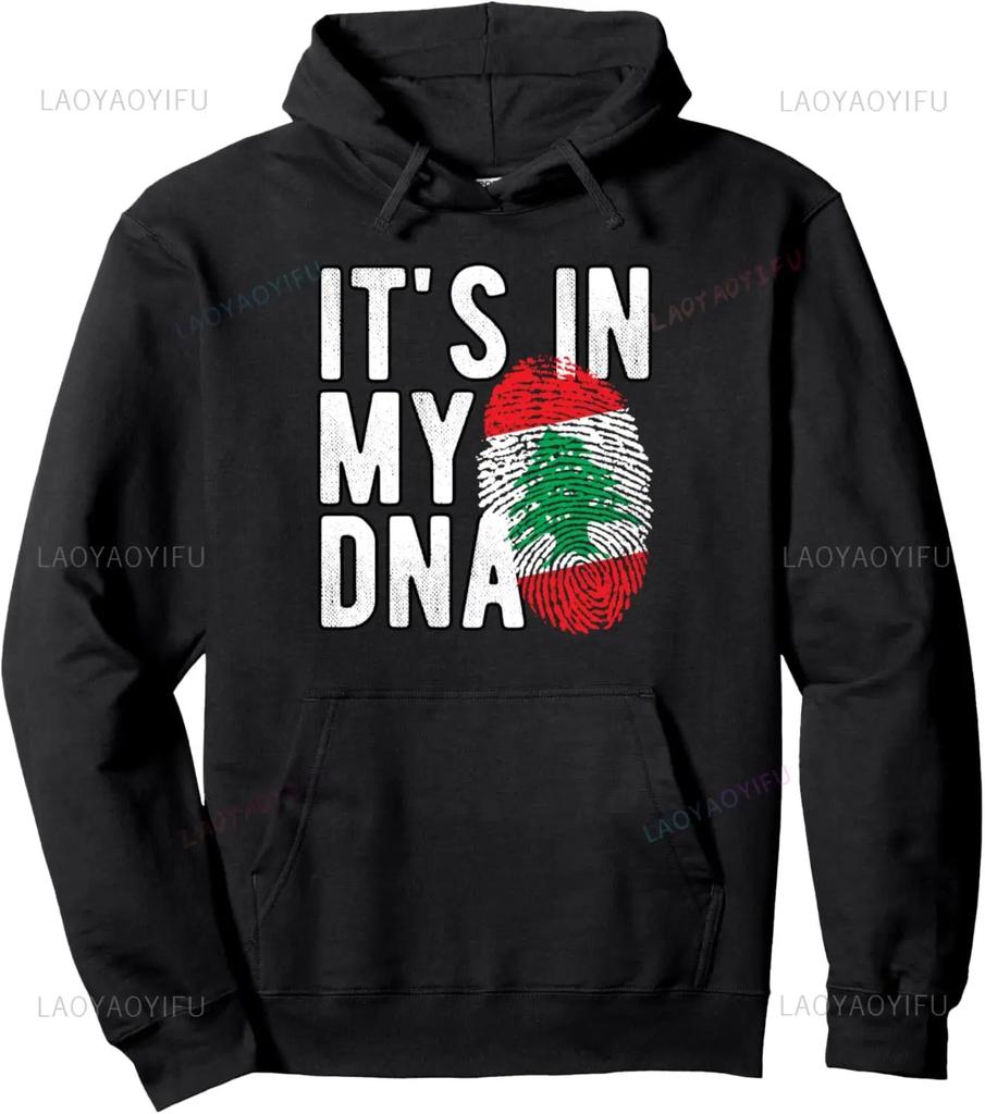 Funny It's in My DNA Lebanon Flag Fingerprint Pullover Hoodie Graphic Tops Streetwear Long Sleeve Birthday Gifts Hoodies Men
