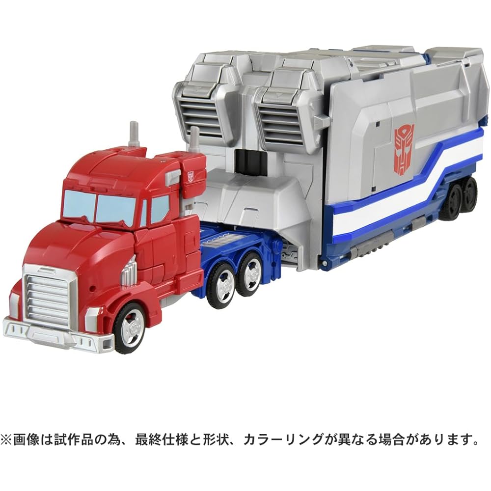 Transformers ESD-S DX Battle Station Optimus Prime Action Figure Toy