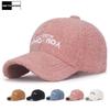 Warm Hats for Women Lovely Velvet Winter Baseball Cap For Women Dad Hat Snapback Solid Peaked Cap