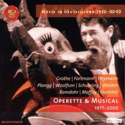 CD РАЗНЫЕ ИСПОЛНИТЕЛИ - Музыка в Германии 1950-2000 Том. 74321735462 Не из Японии Музыка Другое Б/у