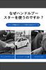YFFSFDC Car Steering Wheel Steering Spinner Steering Car Driving Car Steering Convenient Driving Includes Installation Kit Spinner, Knob, Grip,