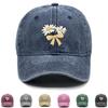 Daisy Bowknot Print Snapback Baseball Hat, Flower Trucker Hat Sun Protective Solid Vintage Casual Adjustable Baseball Cap