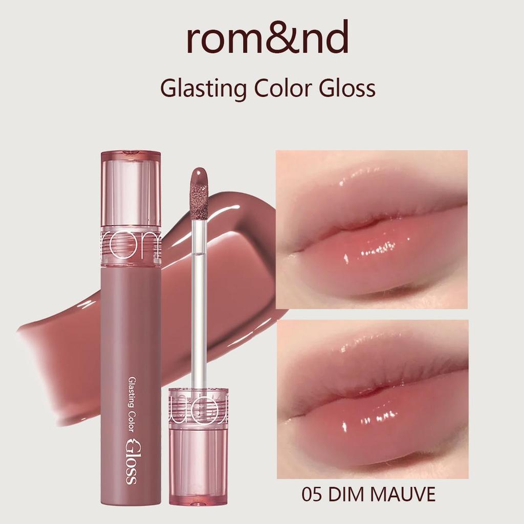 Ром$нд Romand Glasting Color Gloss (13 вариантов цвета)