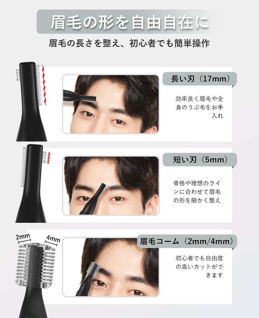 Eyebrow Shaver for Face Shaver for USB Eyebrow Downy Hair Facial Eyebrow Eyebrow Electric Electric Facial Electric Shaver for Downy Hair Eyebrow Ear