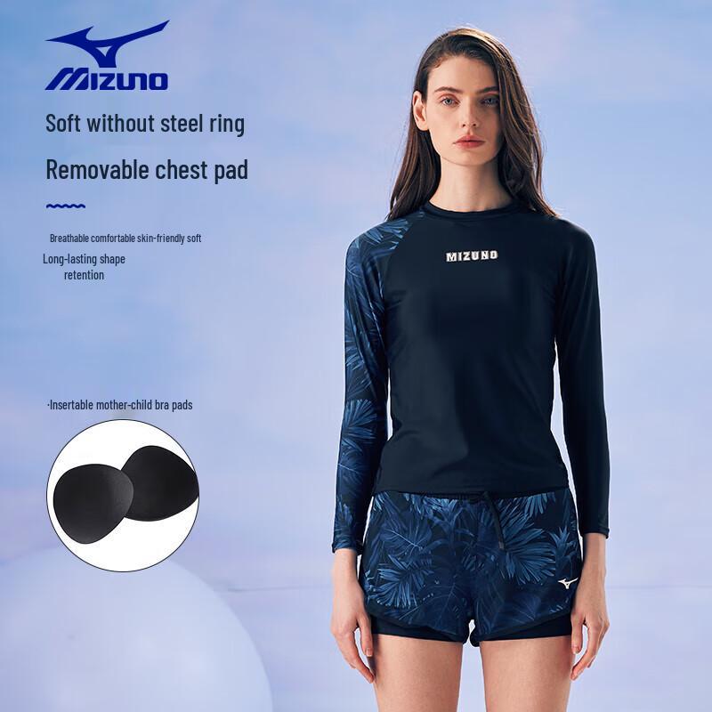 Mizuno Women's Long Sleeve Split Sun Protection Swimsuit