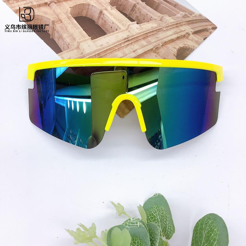 Children'S Sunglasses Fashion Cycling Sports Glasses Sun Protection And Wind Protection Children'S Outdoor Cycling Goggles Sunglasses
