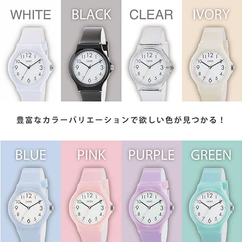 Часы Sun Flame J-Axis Пастельных Цветов TCG73-W Женские Белые