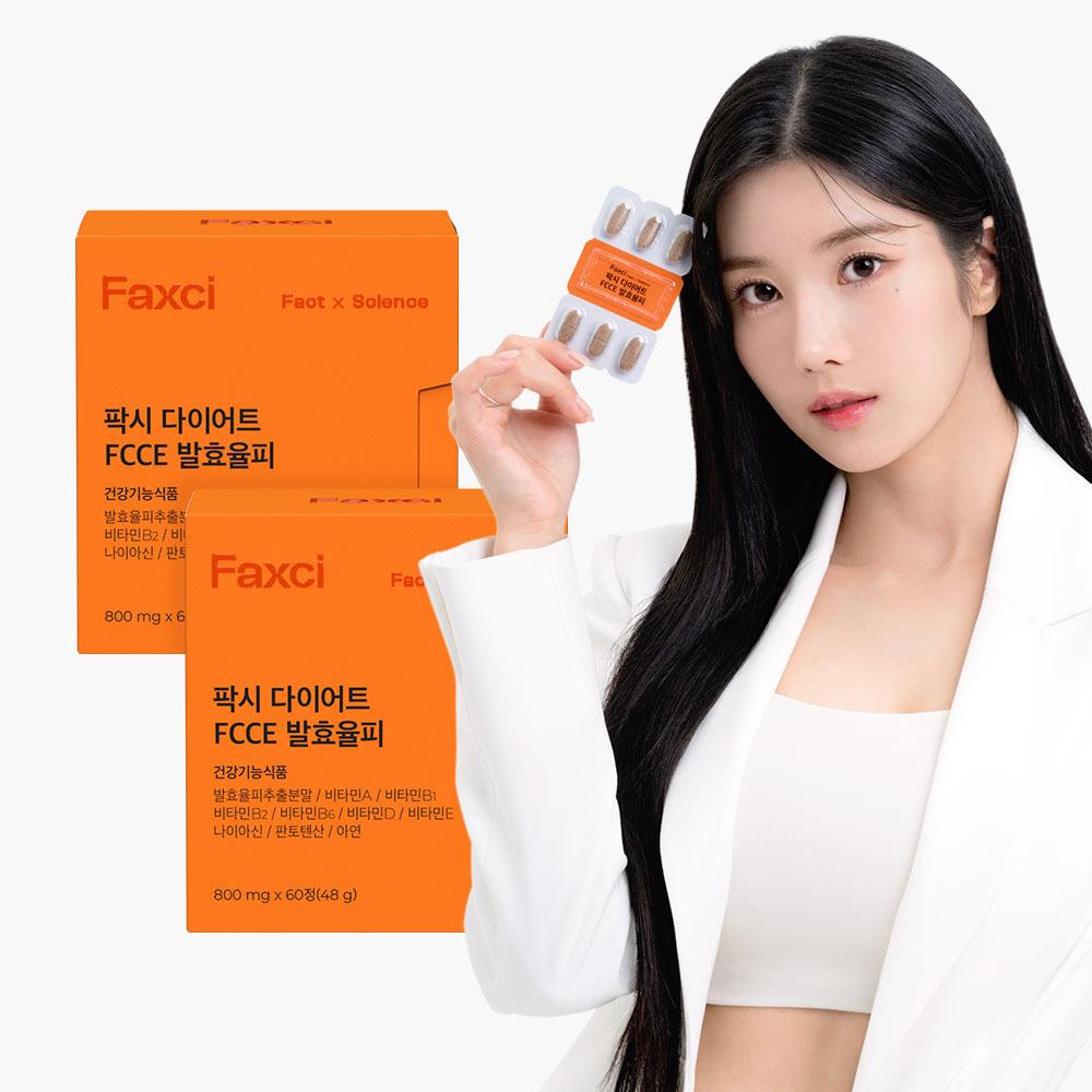 Ынби Квон Пакси Диета FCCE Ферментированный Юлфи (4 недели/8 недель/12 недель)