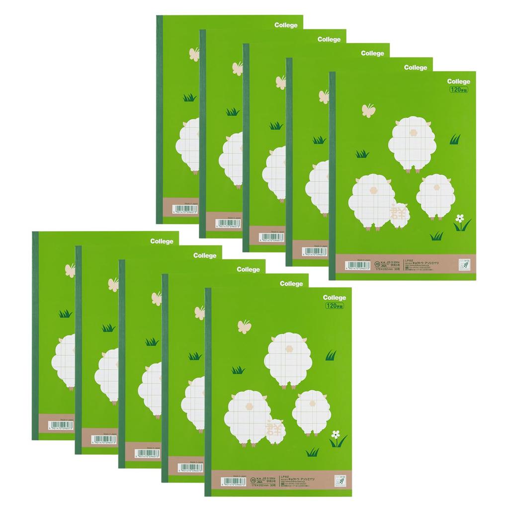 Kyokuto College Animal Kanji Drill Notebook, 120 Characters, B5, LP62, 10 Books