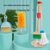 Kids' Wooden Cleaning Set: Pretend Play Housekeeping Toys for Kindergarten Boys & Girls