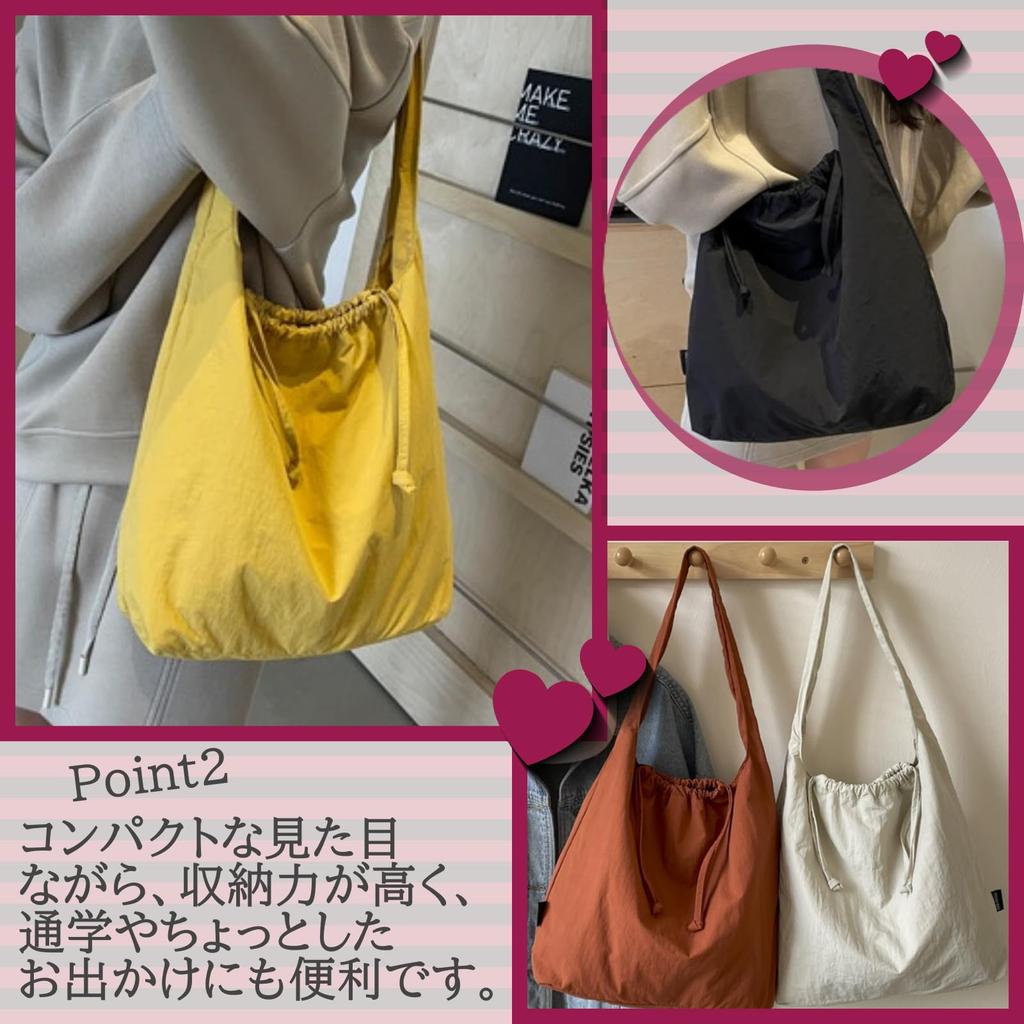 One Drawstring Tote Ultra Large Shoulder Colorful One's Bag, Lightweight, Capacity, Water-Repellent, Bag, Casual, Nylon, Multi-functional,