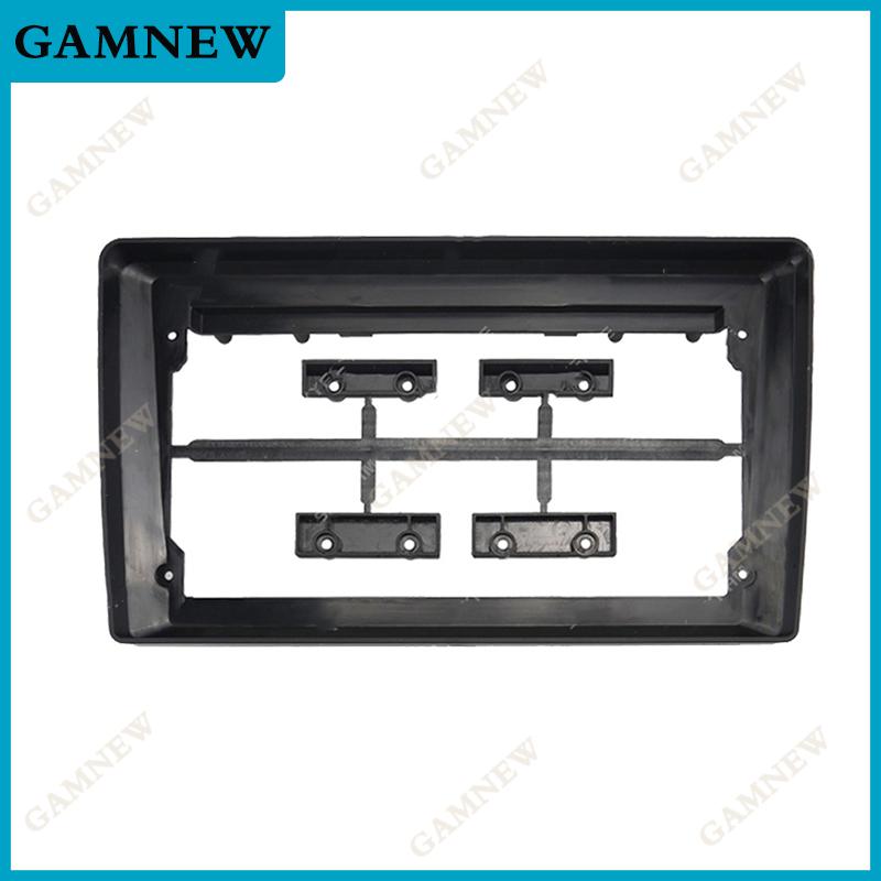 9 Inch Car Frame Fascia Adapter Android Audio Dash Fitting Panel Kit For Nissan Sunny 2004-2010