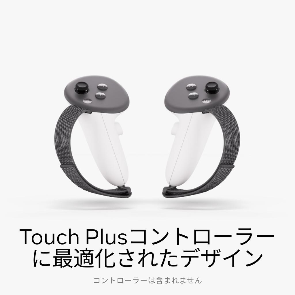 Ремешок Meta Quest Active Strap Совместим с Meta Quest Совместим с контроллером Touch Plus Регулируемая свободная посадка Улучшенное сцепление и устойчивость Превосходный