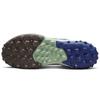 Nike Wildhorse 7 'Gorge Green' CZ1856-303