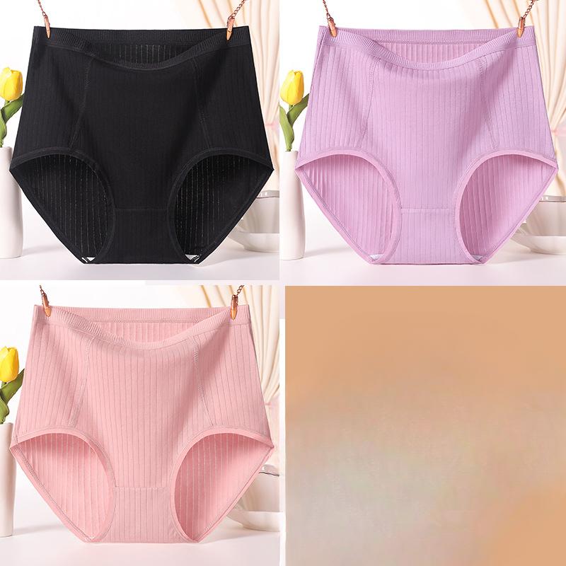 Большие размеры женские красные трусики для мам среднего возраста из хлопка с высокой талией