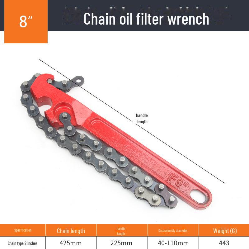 Универсальный регулируемый цепной ключ для масляного фильтра