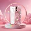 Цветок бабочка море Мадам розовый Стекло Чехол для телефона для Samsung Galaxy S26 S25 S24 S23 S22 S21 FE Ultra Plus Ударопрочный Женский