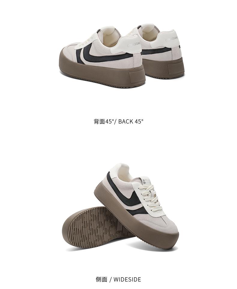 Belle Color blocked Classic German Training Shoes for Women