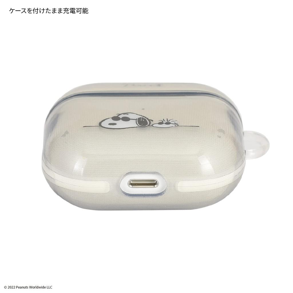 Gourmandies Арахис Совместимый с AirPods мягкий чехол Joe Cool (Третье поколение) SNG-595B