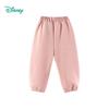 Disney Girls' Fleece-Lined Cartoon Warm Sweatpants