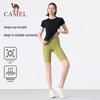CAMEL Women's Quick-Dry Sport T-Shirt