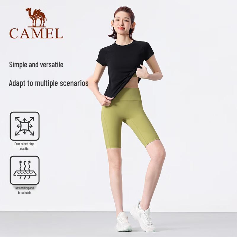 CAMEL Women's Quick-Dry Sport T-Shirt