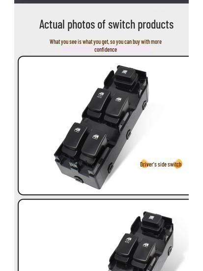 Wuling Hongguang S Electric Window Switch Button Assembly