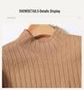 Women's 100% Wool Ribbed Sweater, Half-High Neck, Seamless & Soft, TN1615 - Ideal Autumn/Winter Base Layer, 30 Count