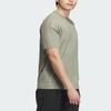 Adidas Wuji Jacquard T-Shirt, Pure Color, Round Neck, Sports Casual, Short Sleeve Men Tops Taupe JI8709
