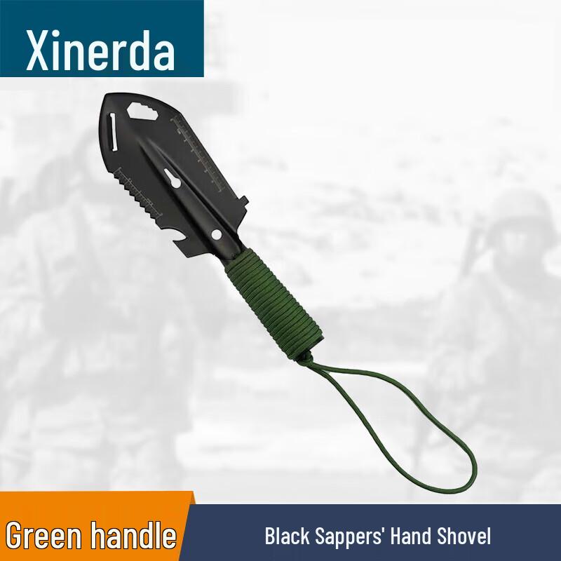 Xinruida Stainless Steel Multifunction Entrenching Shovel