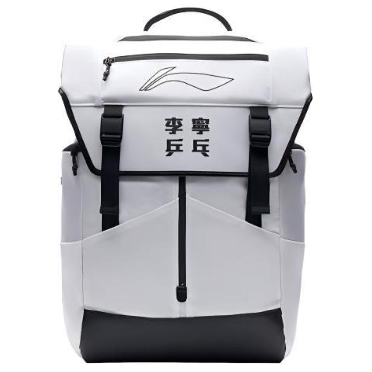 Li Ning Table Tennis Sports Polyester Training Backpack Unisex Backpack White ABSS071-3