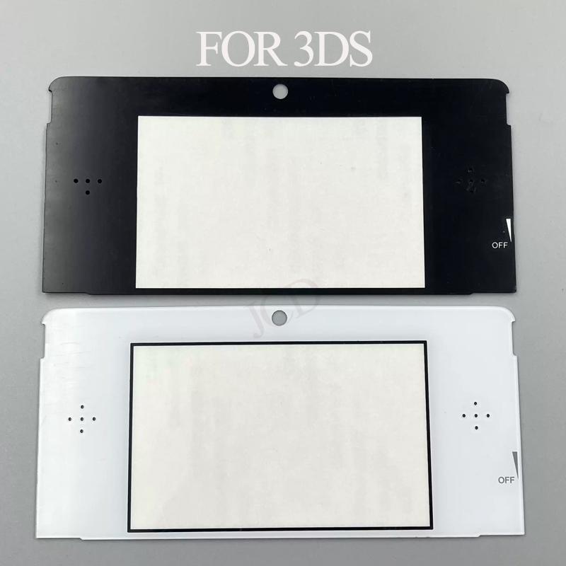 1PCS Top Screen Glass/Plastic Lens with Strong Adhesive Replacement Front LCD Cover For Retro Handheld Game Console