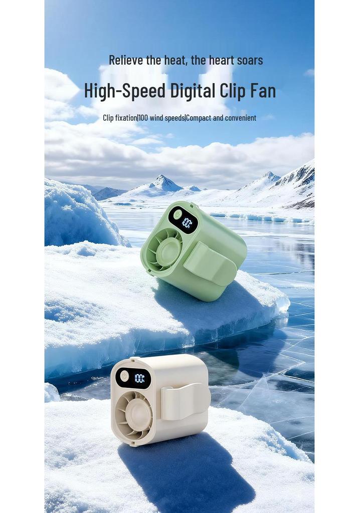 USB Rechargeable Portable Waist-Hanging Wind Fan: High-Power Outdoor Digital Display