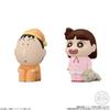 Crayon Friends 4 Box Shin-chan 12-Piece (Candy Toy)