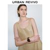 UR Women's Retro Modern PU Vest A-Line Dress