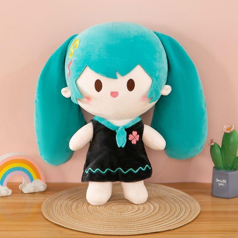 Hatsune Miku Fufu Stuffed Doll, Soft Plush Toy, Cute Birthday Gift for Girls, Ideal for Giving To Classmates