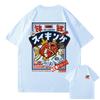 Hip-Hop Streetwear Harajuku T-Shirt Japanese Kanji Fish Print T-Shirt 2025 Manjin Katada Casual Korte Mouw Japanese Style