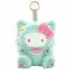Nakajima Corporation Hello Kitty Fine Face Cat MT 217370-25