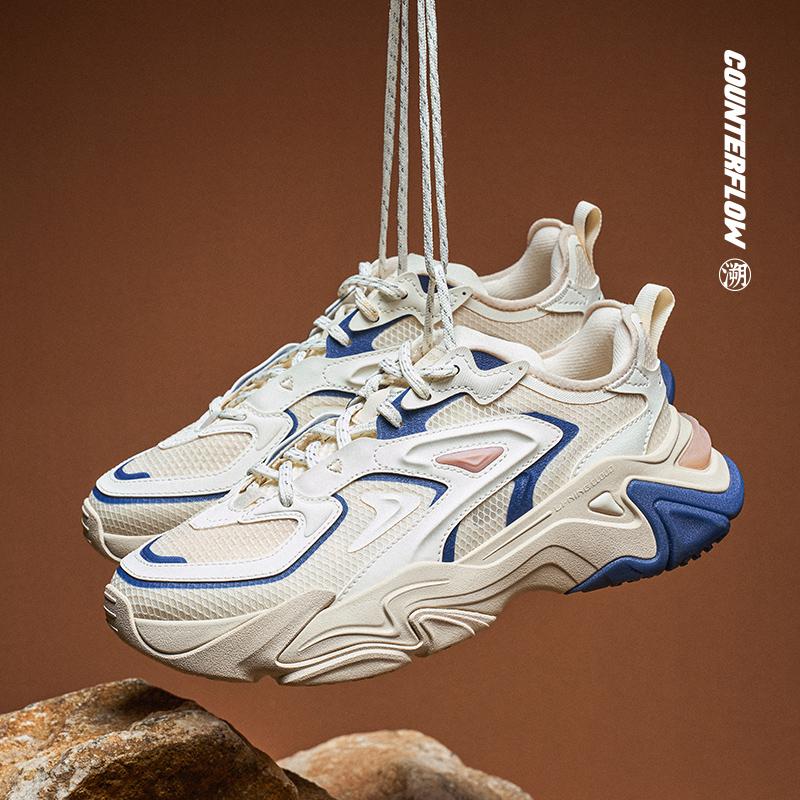 Li Ning CF Chiikawa Стратегия SS Амортизация Отскок Низкие Повседневная Обувь Женская Серо-Бело-Синяя AGLU142-6